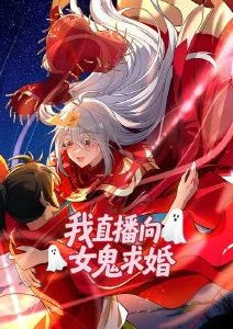 在线免费看电影 咒术回战